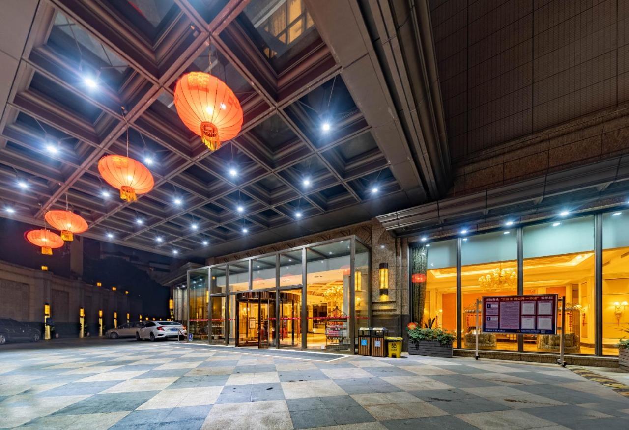 Ramada Yichang Hotel Exterior foto